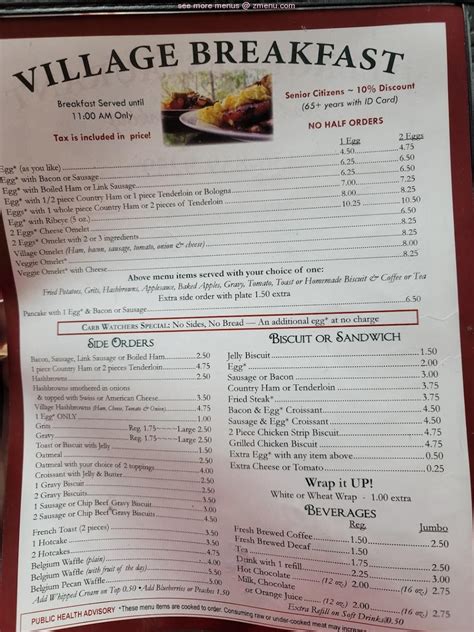 the village den|village restaurant denton.